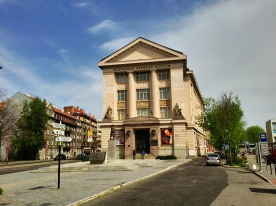 Slovak National Museum (Slovenske narodne muzeum)景点图片