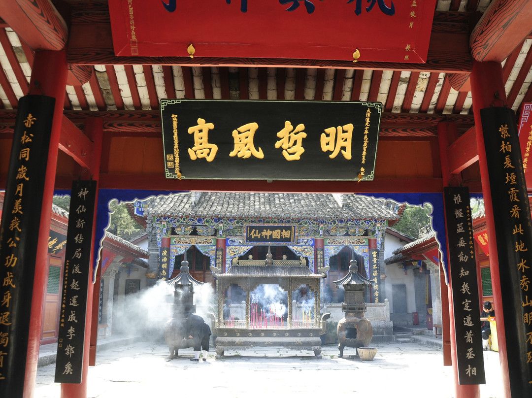 汉张留侯祠景点图片