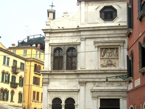 Dalmatian School of Saints George and Tryphon-威尼斯必去景点