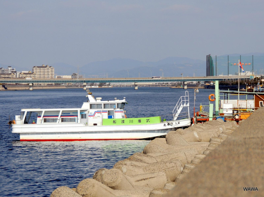 Uotsuri Park-尼崎市必去景点