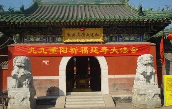 北京火神庙-北京市必去景点