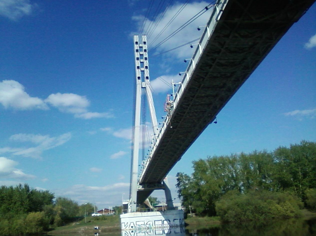 Bridge of Lovers (Pedestrian)-秋明必去景点