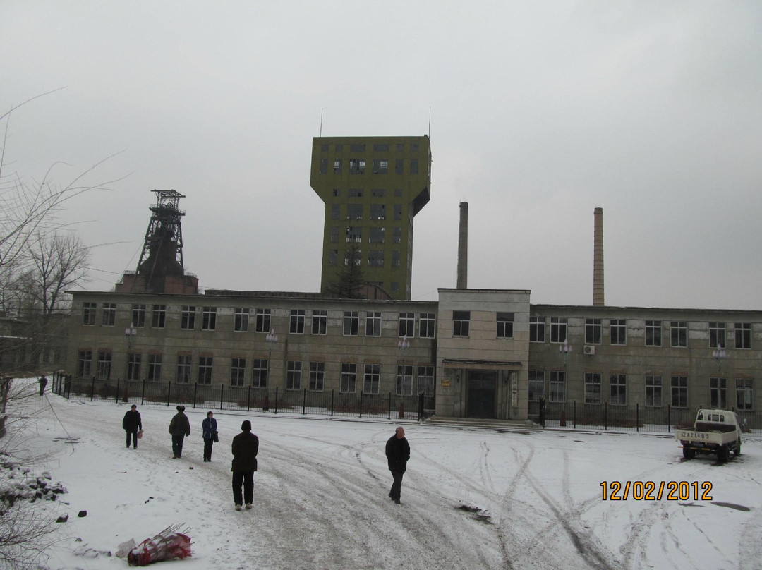 西露天矿-抚顺市必去景点