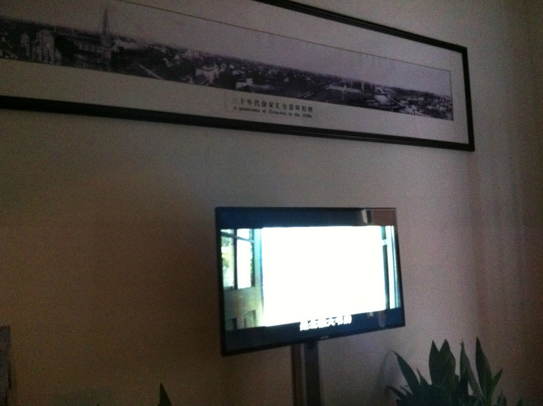 上海徐家汇藏书楼-上海市必去景点