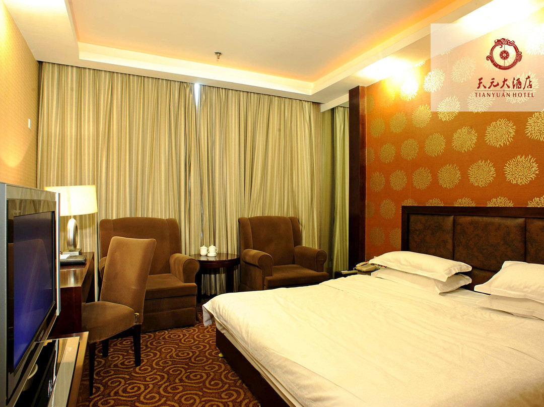 天元大酒店主图