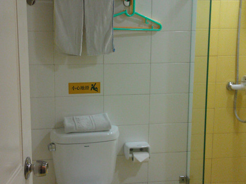 徐州如家戏马台步行街店主图