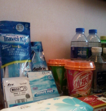 天天假日酒店（安康学院市政府店）主图