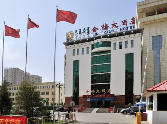 金桥大酒店主图