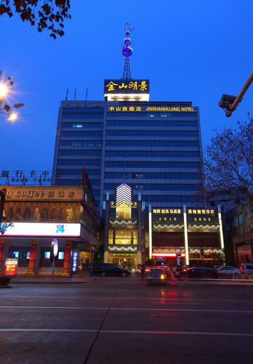 镇江金龙北湖宾馆（镇江站中山西路店）主图