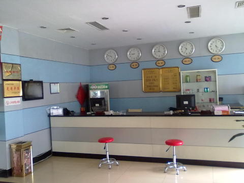 济宁豪庭酒店建设路店-官方