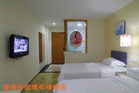 威海尚庭海快捷酒店（刘公岛旅游码头店）主图