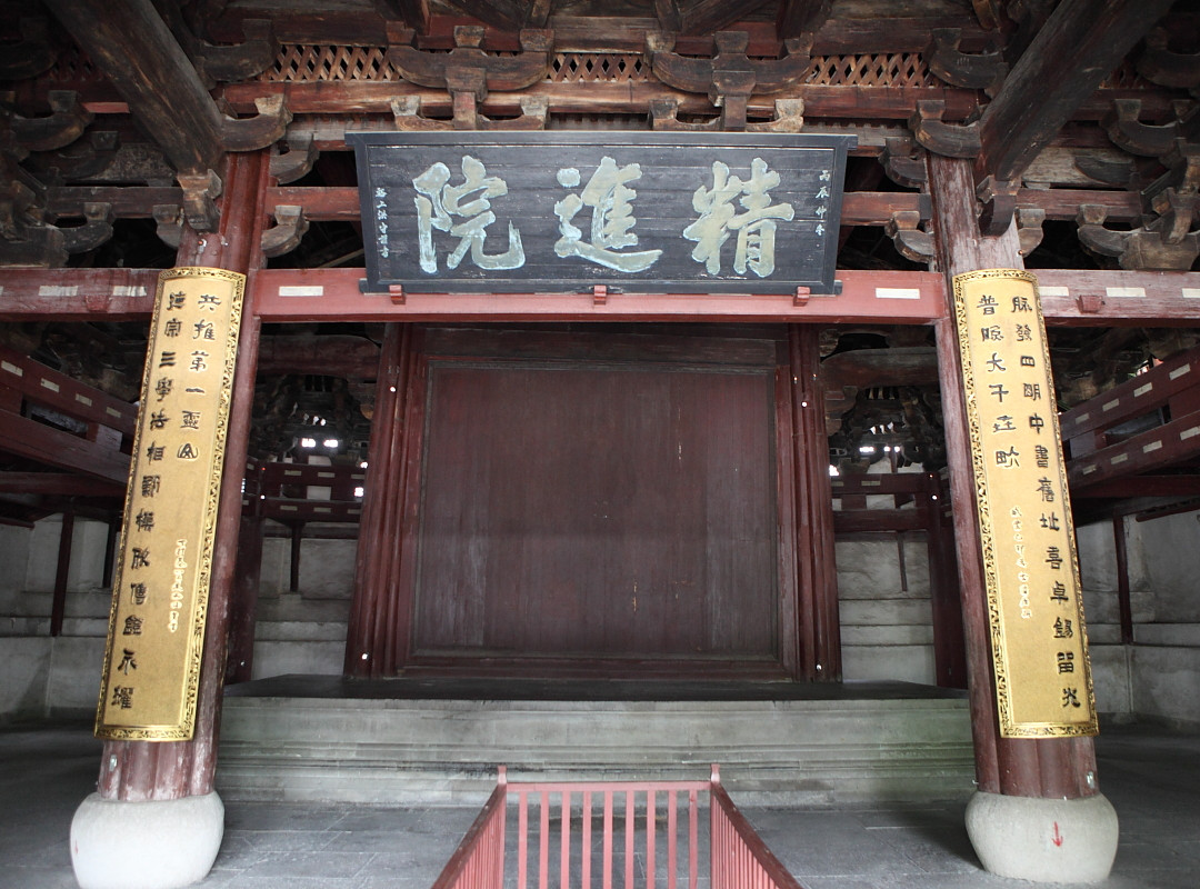 保国寺-宁波市必去景点