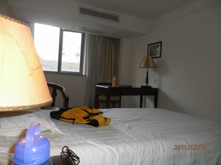 上海航空酒店南站店主图