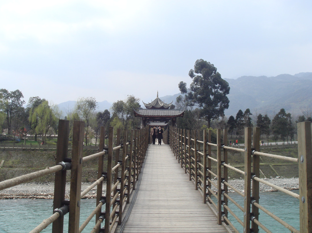 都江堰森林公园-都江堰市必去景点