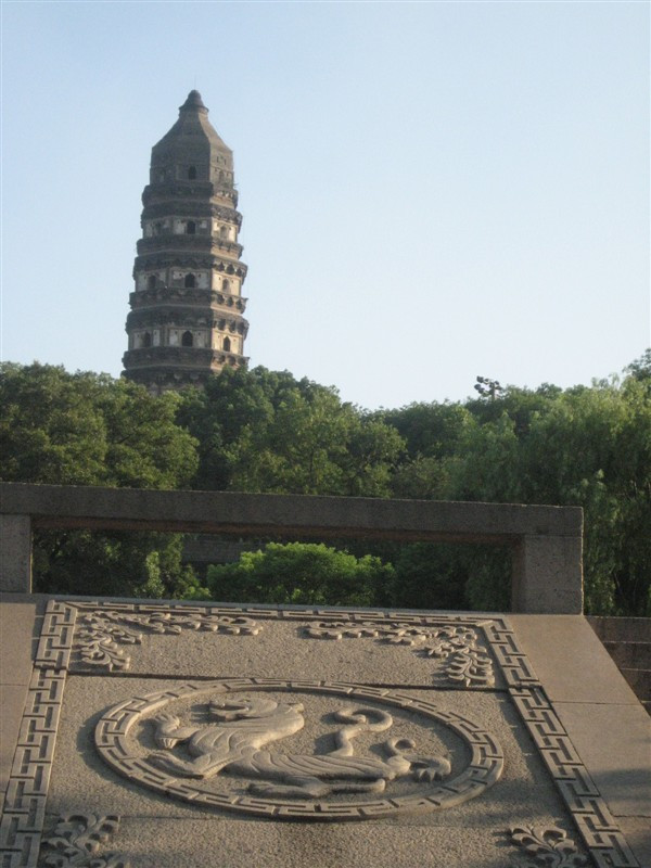 云岩寺塔-苏州市必去景点