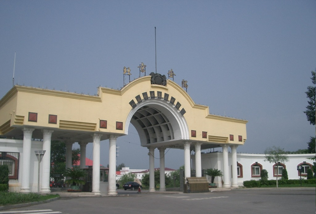 八达岭温泉度假村主图