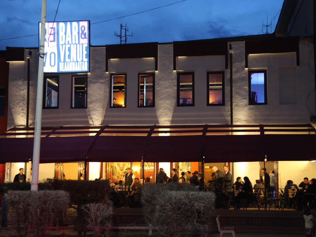 Revo Bar & Venue