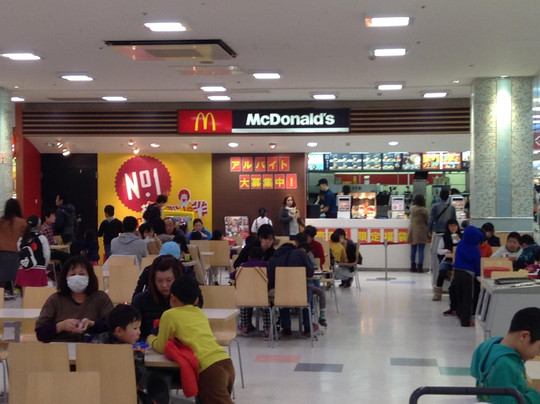 マクドナルド イオン豊川店