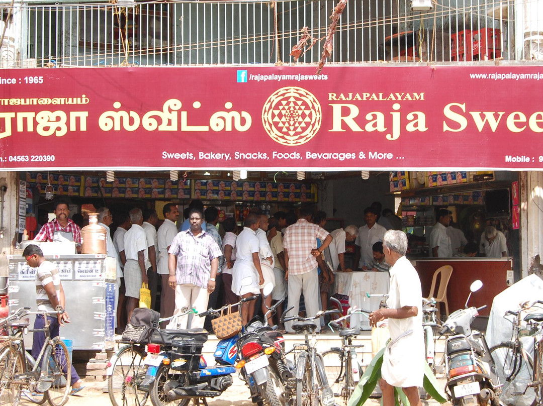 Rajapalayam旅游攻略图片