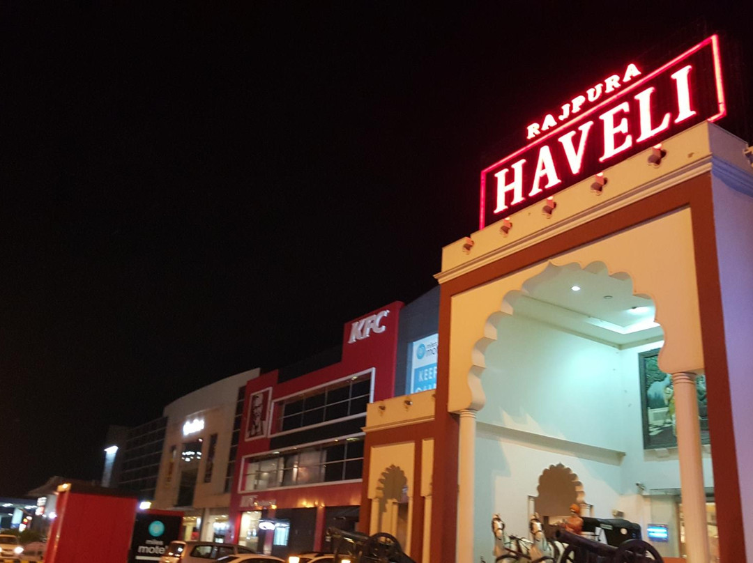 Rajpura餐馆和美食-Rajpura Haveli