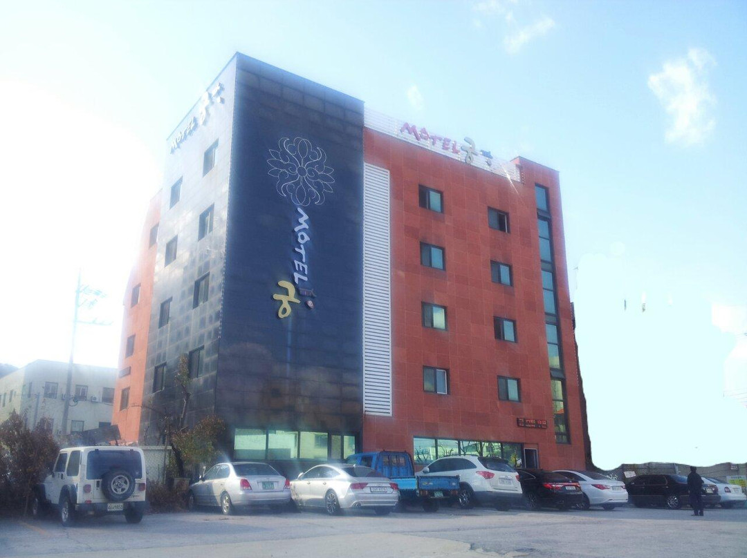 Gung Motel