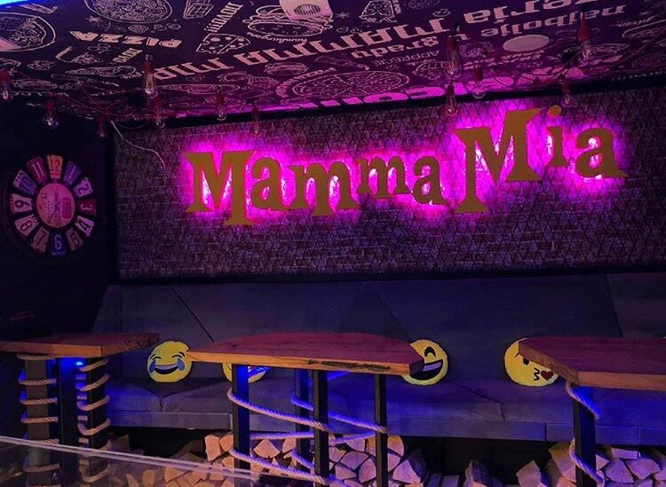 Pizzeria Mammamia