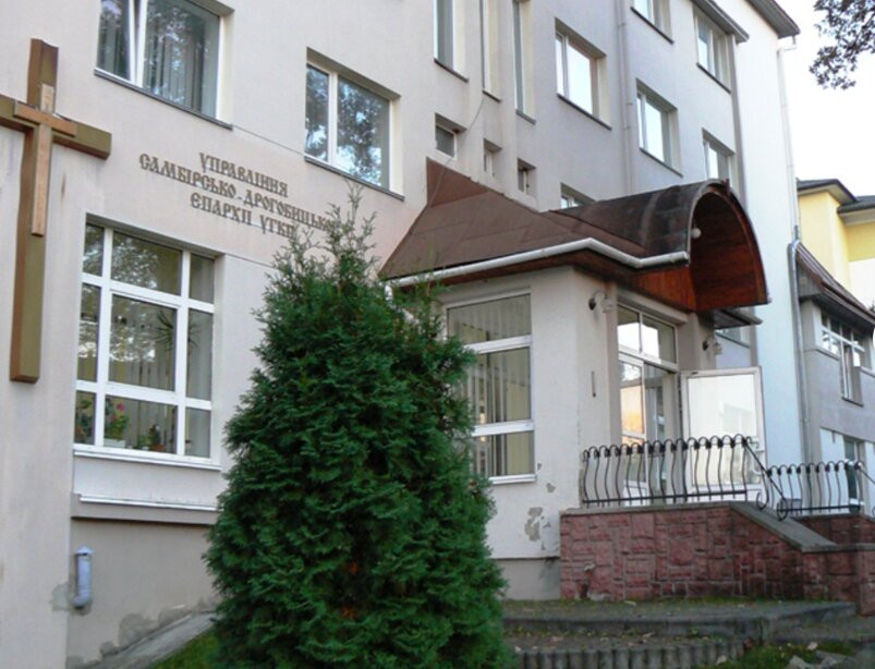 Diocesan Museum