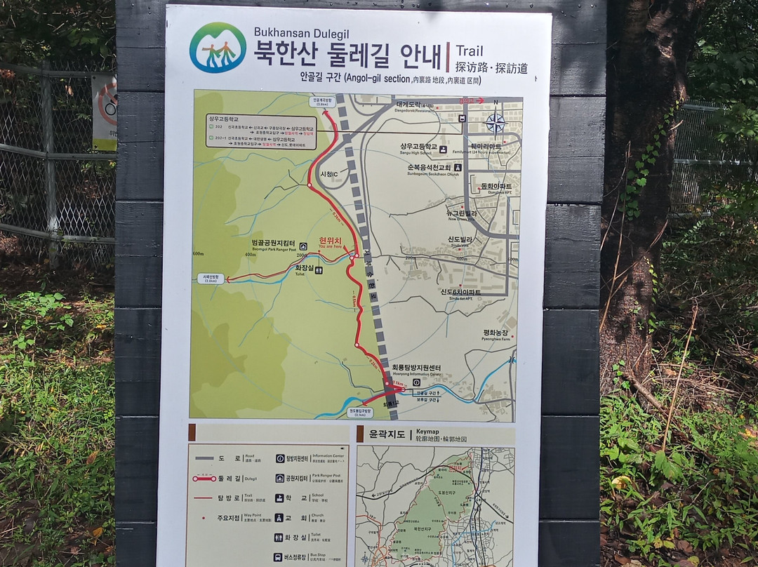 Sapaesan Mountain-议政府市必去景点