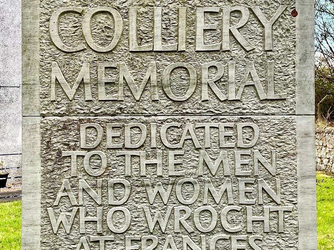 Frances Colliery Memorial-Dysart必去景点