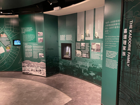 CLP Pulse-香港必去景点