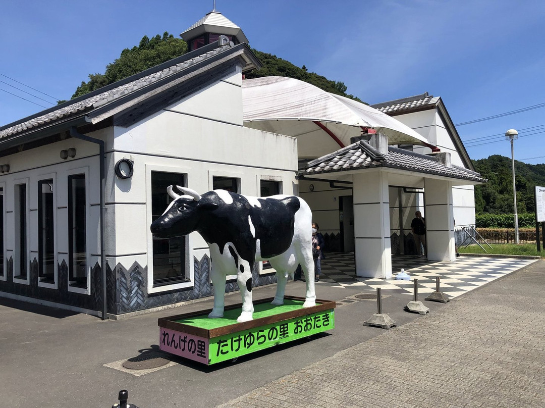 Michi-no-Eki Takeyura no Sato Otaki-大多喜町必去景点