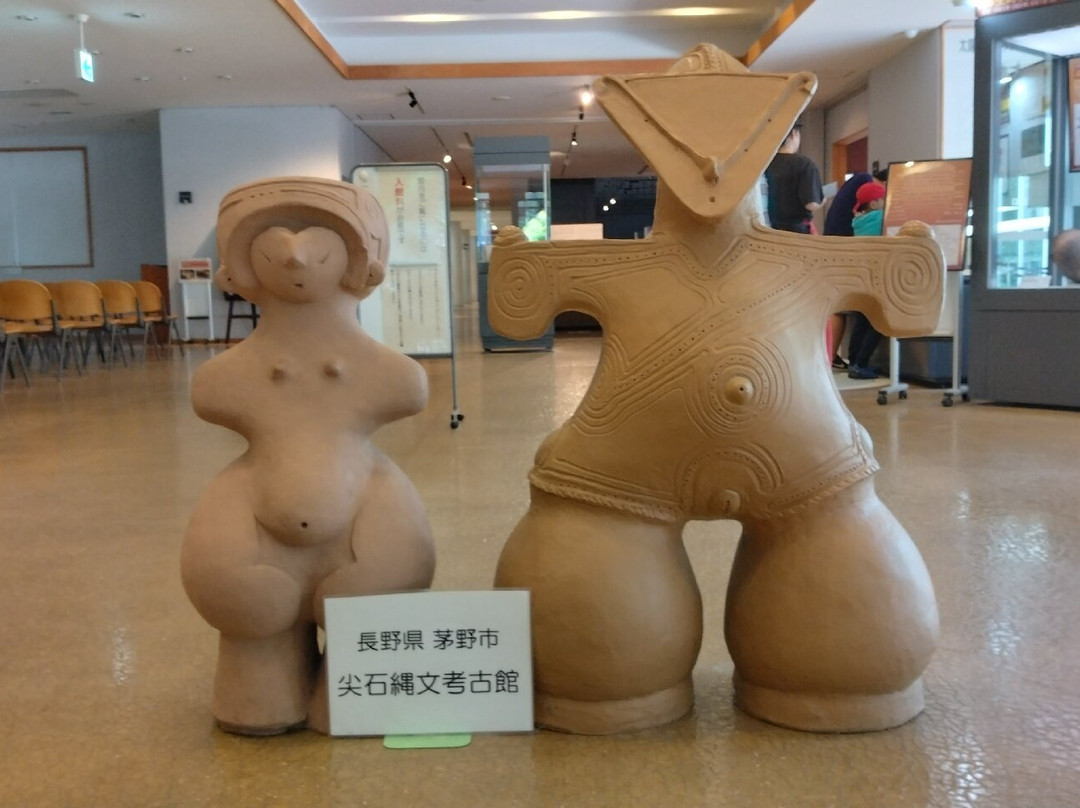 Togariishi Jomon Archaeological Museum景点图片