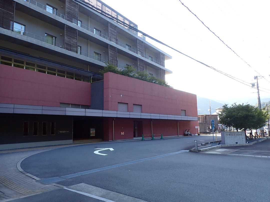 Kawane Onsen Hotel主图