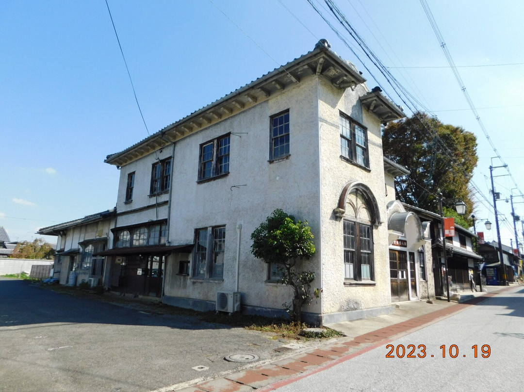 Former Hachiman Post Office-近江八幡市必去景点