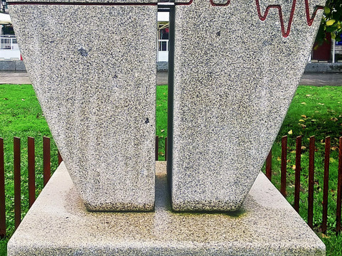 Monumento a los donantes de órganos