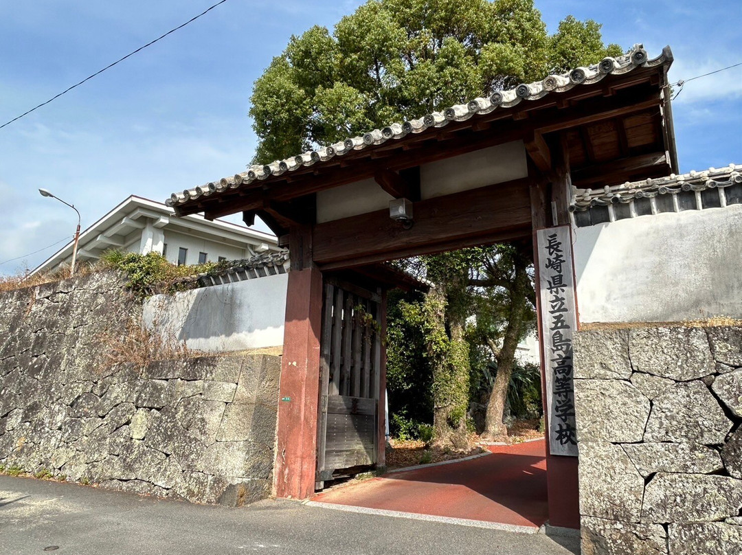 Fukue Castle Ruins-五岛市必去景点