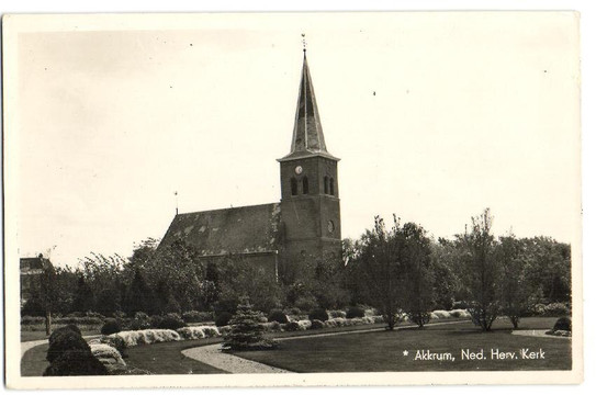 Terptsjerke Akkrum (1759)-Akkrum必去景点