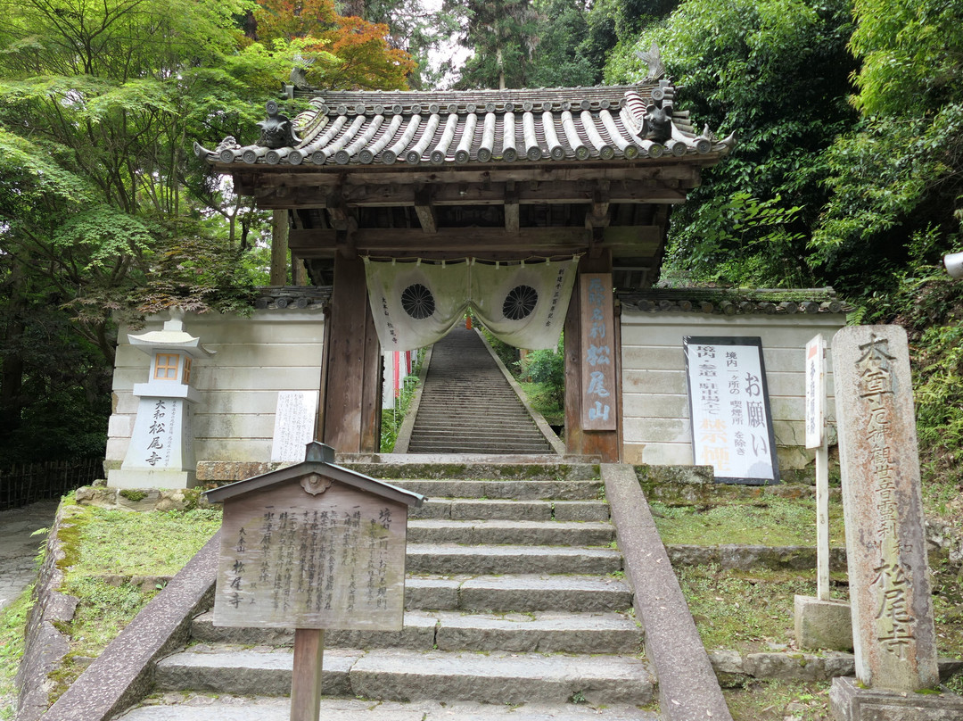 Matsuo Temple-大和郡山市必去景点