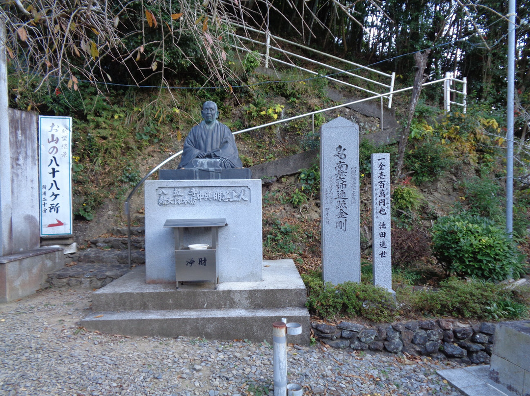 Saba Daishi Honbo Yasaka Temple-海阳町必去景点