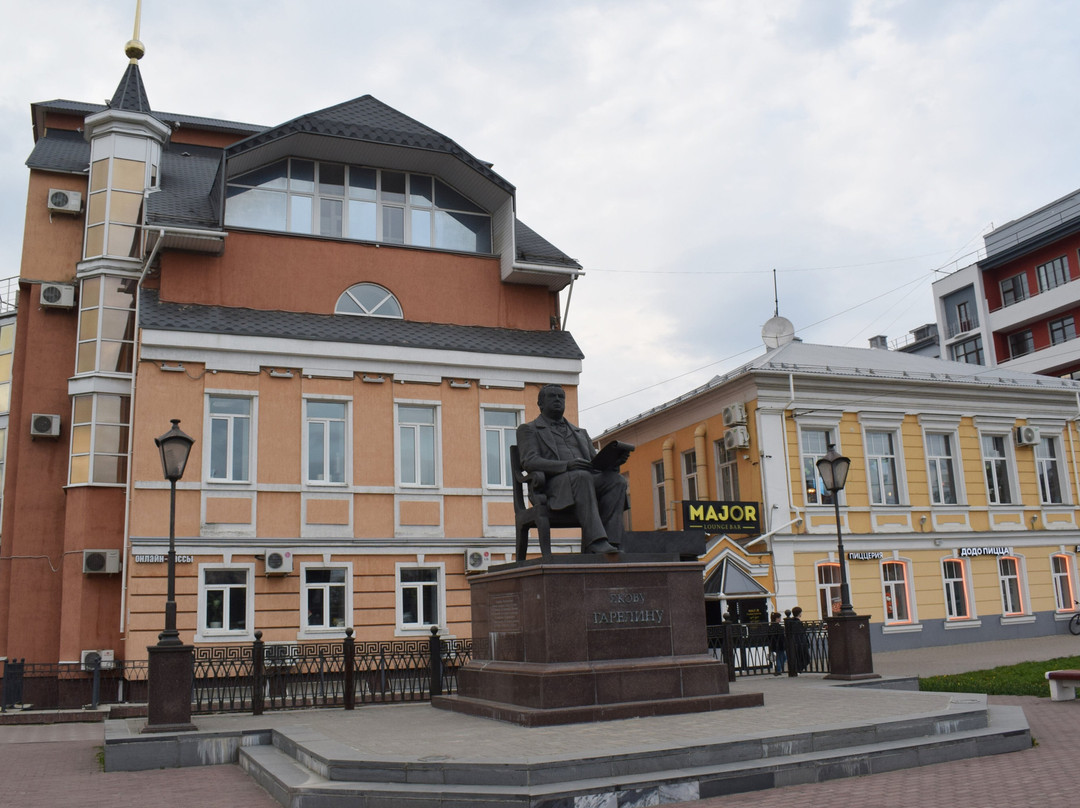 Garelin Statue景点图片