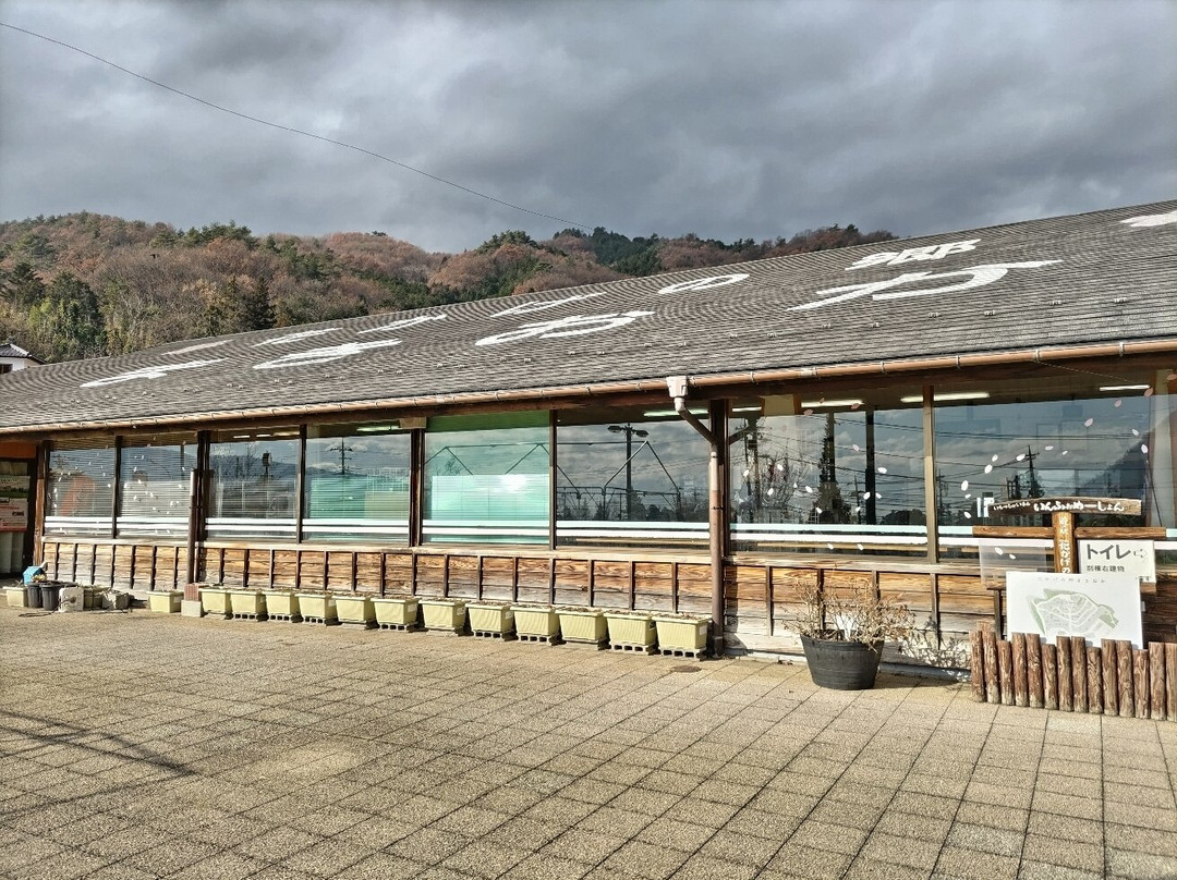 Michi-no-Eki Hanakage no Go Makioka-山梨市必去景点