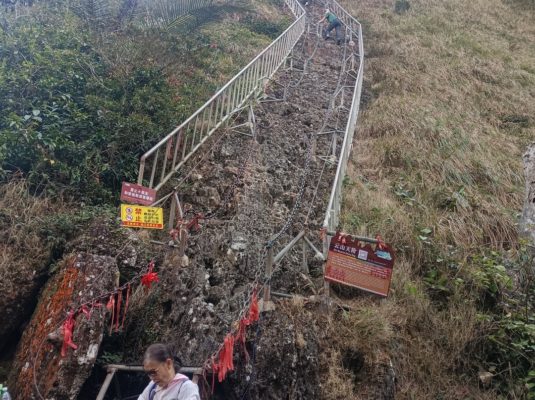 七仙岭温泉国家森林公园景点图片