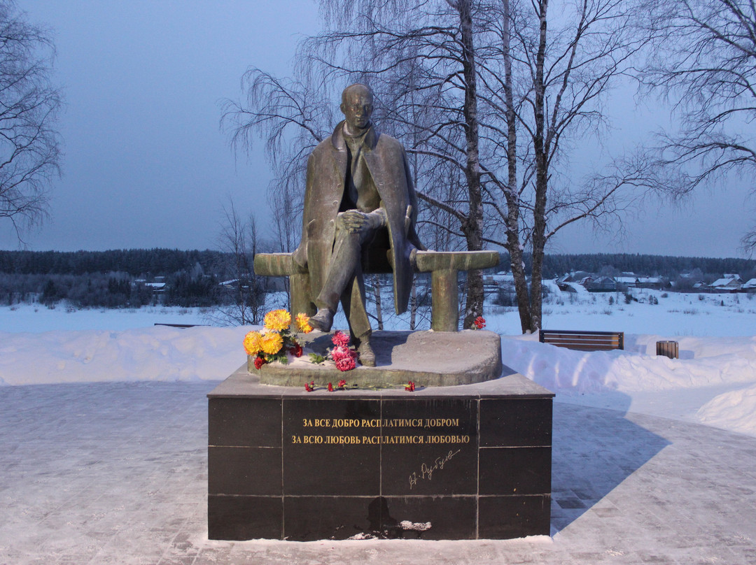 Monument to Nikolai Rubtsov景点图片