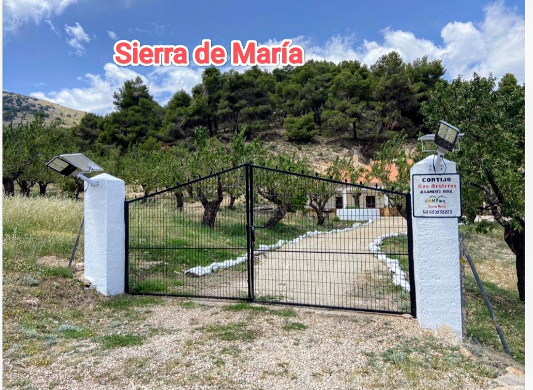 Camping Sierra Maria-官方