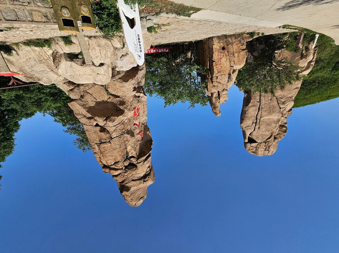 祖山风景区-青龙满族自治县必去景点