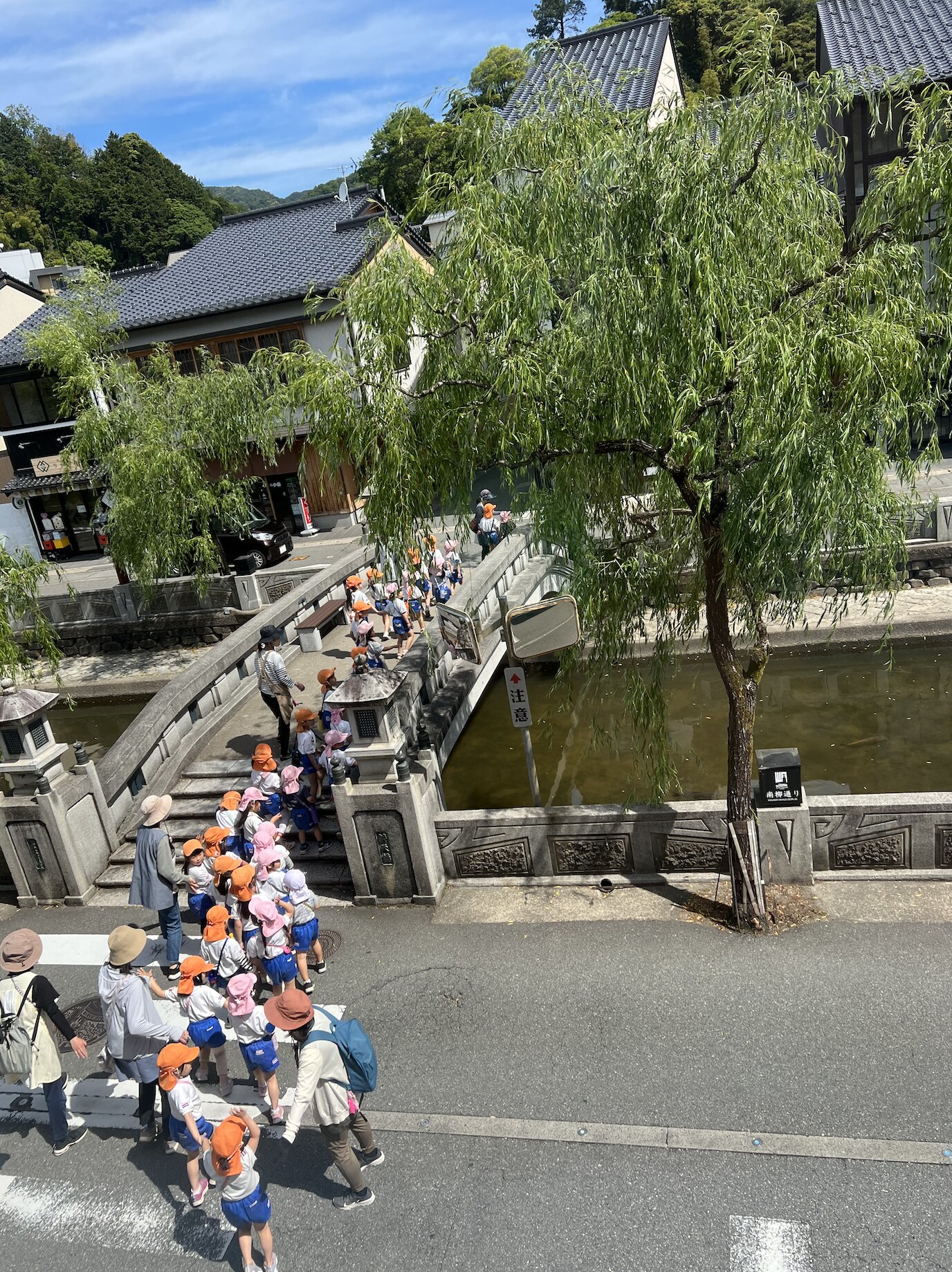 Kinosaki Onsen Kojinmari-官方