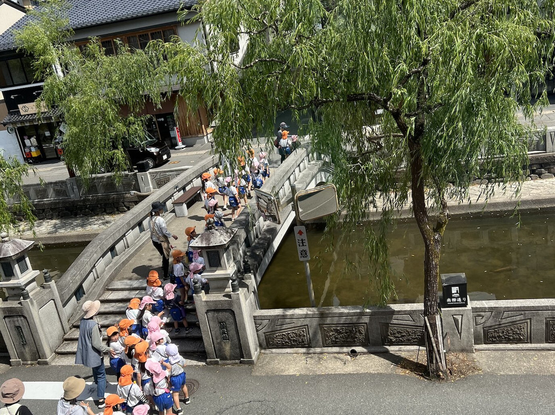 Kinosaki Onsen Kojinmari主图