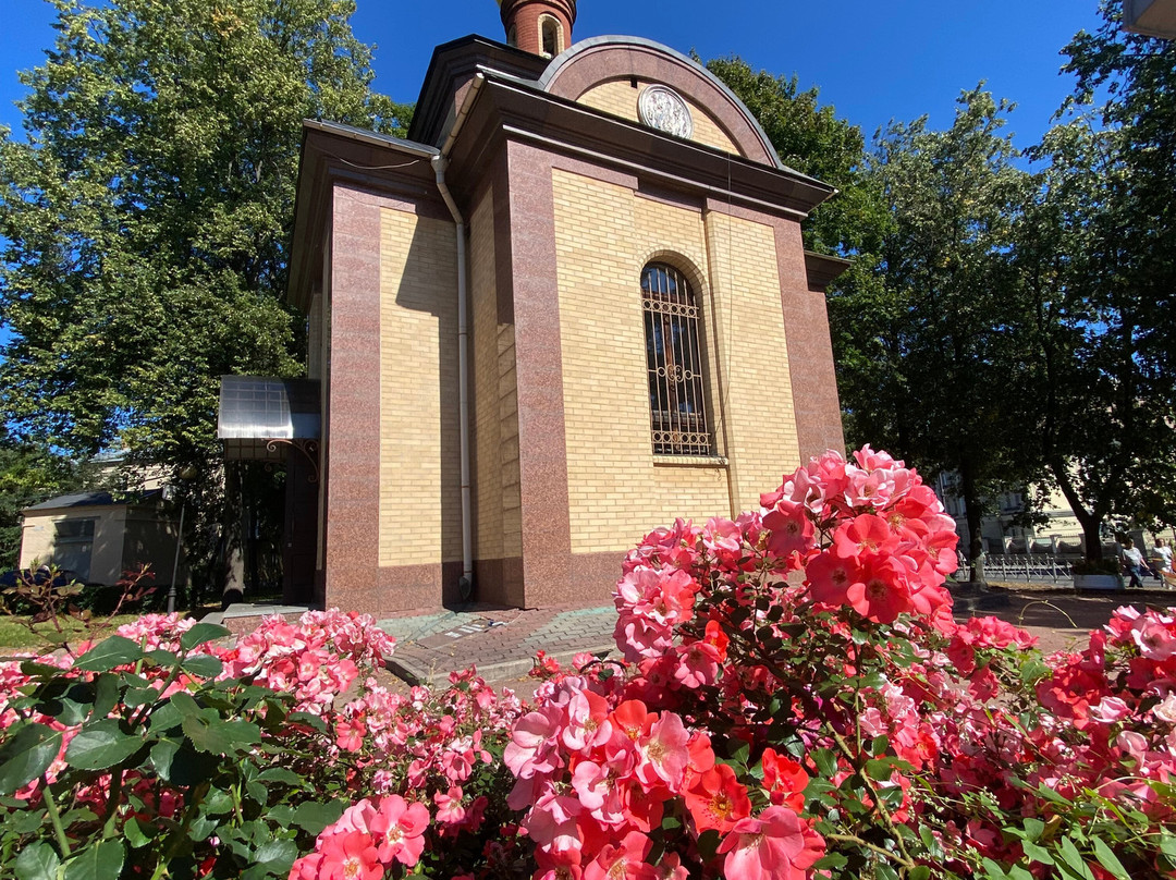 Chapel of the Holy Prince Igor of Chernigov景点图片