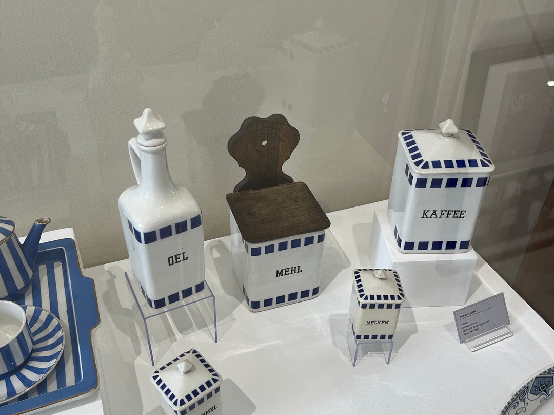 Musee de la Faience-萨尔格米纳必去景点