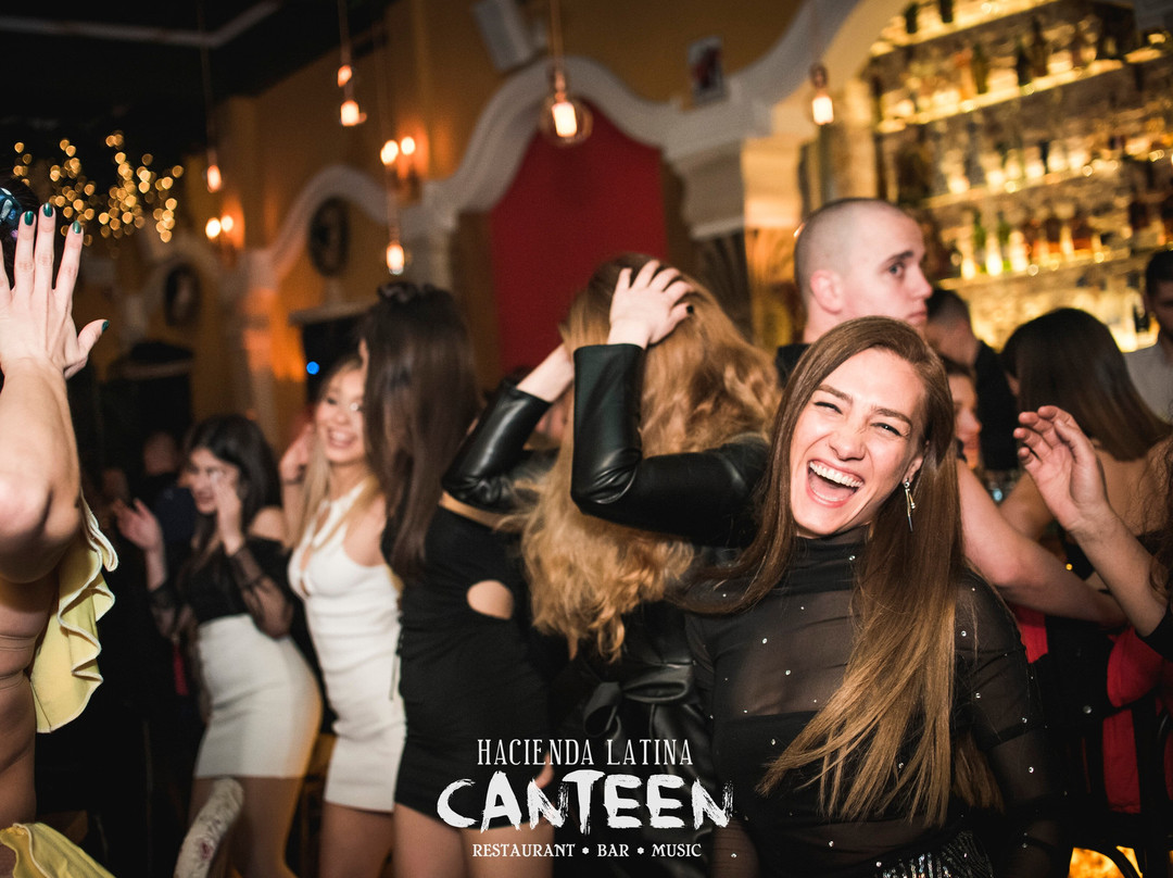 Hacienda Canteen主图